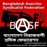 BASF-Logo_FFFFFFFFFFFFFFF.jpg