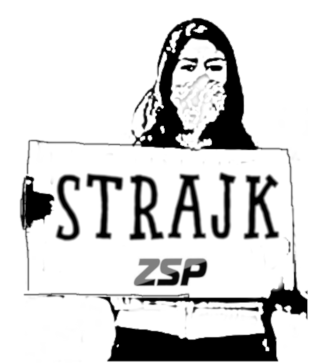 str.png str.png
